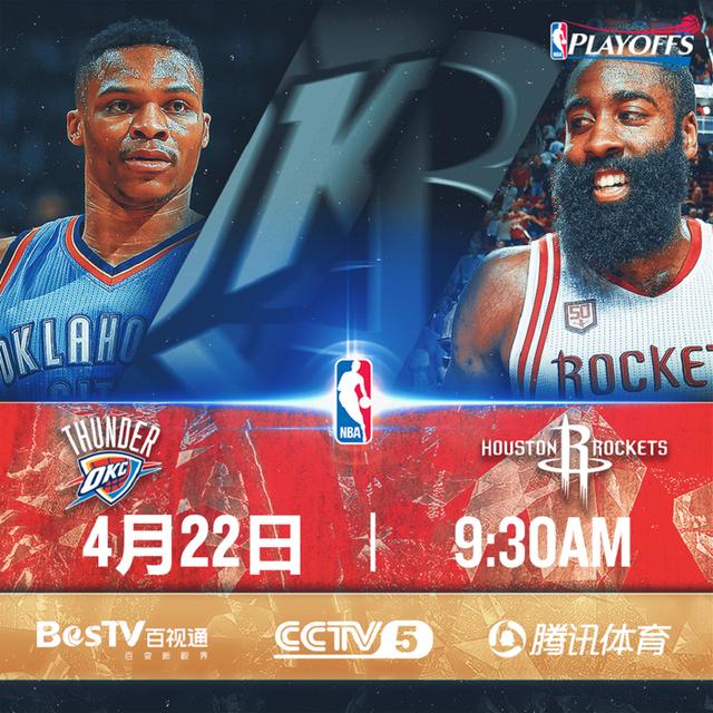 NBA伤停11-22 08:00 魔术VS猛龙温德尔-卡特、富尔茨：预计缺阵赛迪斯-杨：赛前决定贾文-利伯蒂、科洛克：预计缺阵11-22 08:30 老鹰VS步行者穆罕默德-盖伊、科比-巴夫金：预计缺阵内姆哈德：赛前决定11-22 08:30 76人VS骑士乌布雷：预计缺阵奥科罗、米切尔、泰-杰罗姆、卢比奥：预计缺阵勒维尔：赛前决定11-22 10:00 太阳VS开拓者渡边雄太、比尔、达米恩-李：预计缺阵温赖特、威廉姆斯三世、布罗格登、西蒙斯、亨德森：预计缺阵11-22 11:00 湖人VS爵士范德比尔特、文森特、席菲诺：预计缺阵凯斯勒：预计缺阵专家推荐【红就一个字】足球7连红，巴西VS阿根廷【郭德星驰】足球18中15，秘鲁VS委内瑞拉【徐长胜】足球14中13，巴西VS阿根廷今日周三，晚间有瑞典甲、巴甲、墨联等赛事，隔天早晨有14场NBA先后上演，欢迎关注7M体育。